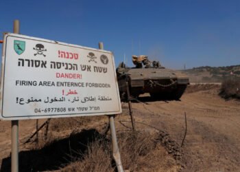 ISRAEL SYRIA VIOLENCE