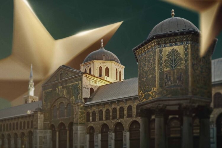 The new visual identity of the Syrian state