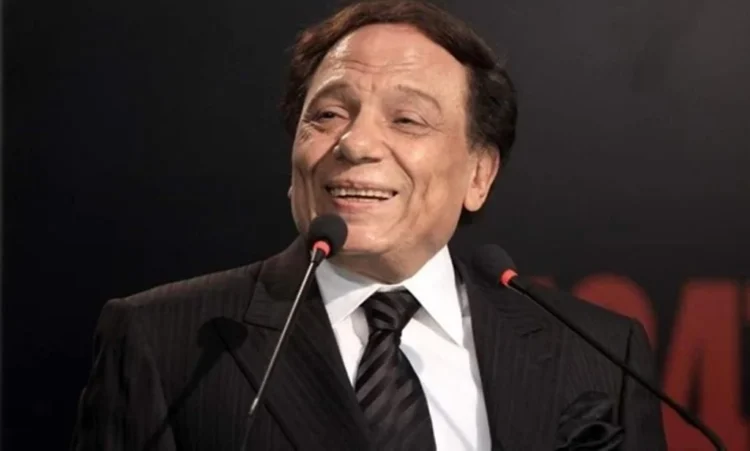 عادل إمام يظهر في حفل زفاف حفيده بعد غياب طويل (صورة)