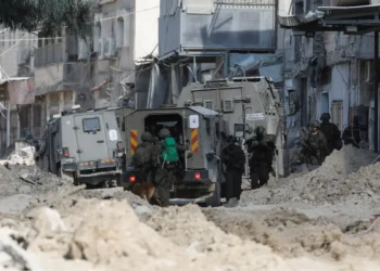 qna quds war050702025