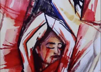 آمنة السالمي 2842 023624