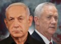 انقسام إسرائيلي.. هل يستجيب نتنياهو لمبادرة “غانتس”؟