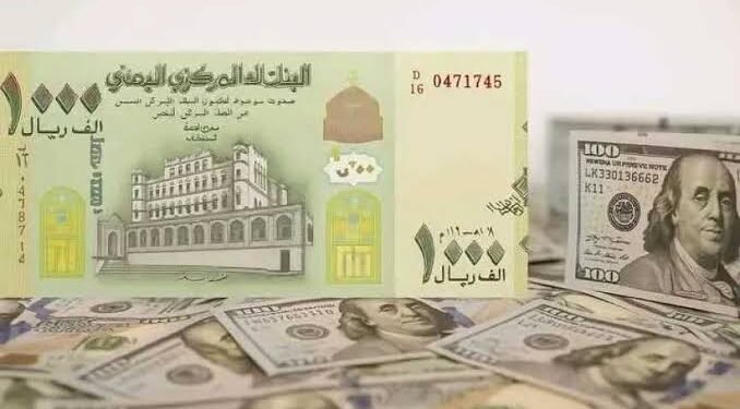 هل يشهد الاقتصاد اليمني انتفاضة حقيقية؟.. تفاصيل الحراك الحكومي لوقف التدهور