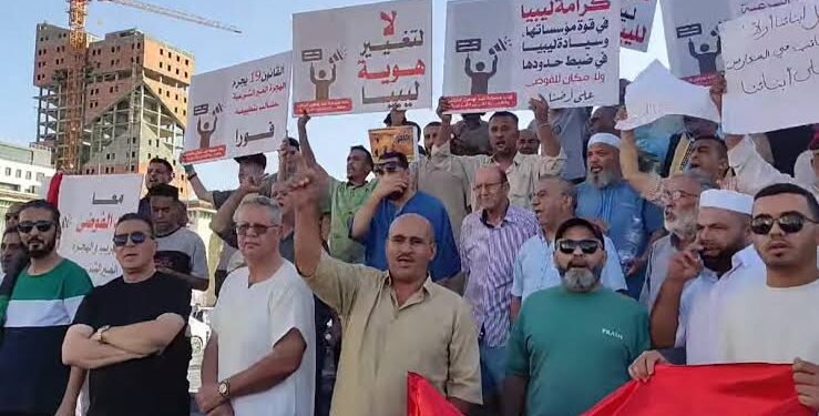 «ليبيا لليبيين».. مظاهرات غاضبة تطالب بترحيل المهاجرين غير الشرعيين