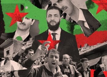 إلغاء رموز الأسد.. قرارات الشرع بين العدالة والانتقام السياسي