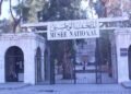 من الحراسة إلى النهب.. دلالات سرقة المتحف الوطني في دمشق