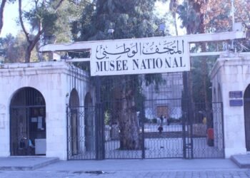 من الحراسة إلى النهب.. دلالات سرقة المتحف الوطني في دمشق