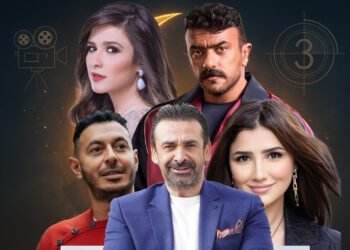 مسلسلات رمضان 2026.. مفاجآت تغير خريطة الدراما