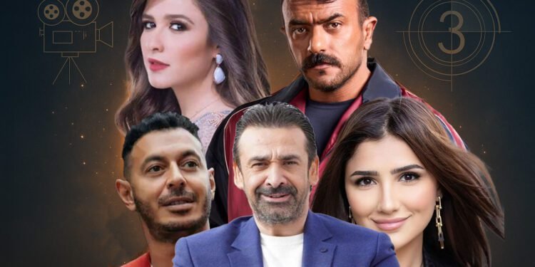 مسلسلات رمضان 2026.. مفاجآت تغير خريطة الدراما