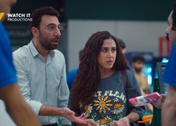 مسلسل محمد سلام الجديد.. موعد عرض كارثة طبيعية