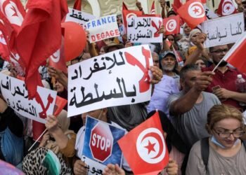 اتهامات بتقويض الحريات وتخويف المعارضة.. أحكام قضية التآمر الكبرى تشعل تونس