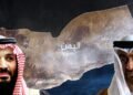 جنوب اليمن صداع في رأس الخليج.. قراءة تحليلية