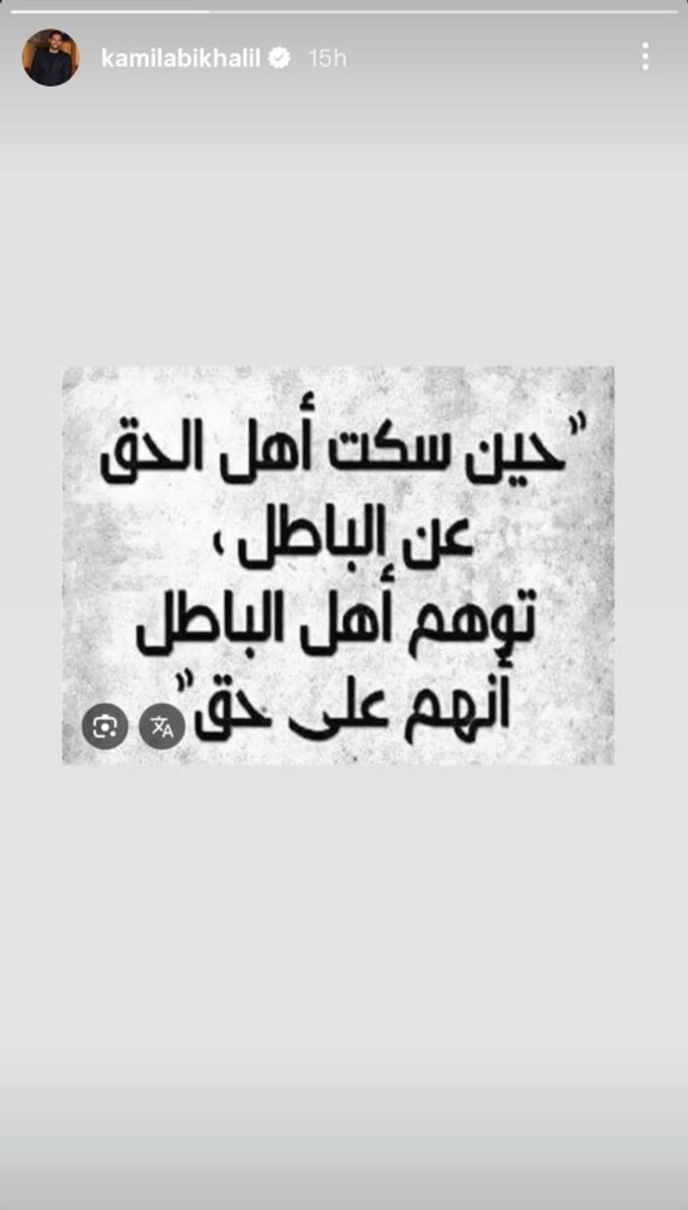 لأول مرة.. ماريتا الحلاني تكشف مفاجأة عن أسرار انفصالها