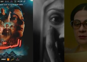 تطورات جديدة في أزمة فيلم الست.. أحمد مراد يعتذر