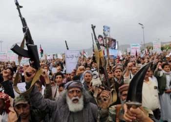 الحارس القضائي.. أداة الحوثي لنهب ممتلكات الأحزاب