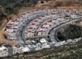 إسرائيل تضاعف الاستيطان بالضفة.. 19 مستوطنة جديدة لوقف حلم الدولة الفلسطينية