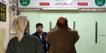قرار أمريكي يضع جماعة الإخوان خارج النظام المالي العالمي