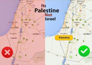 «محو إسرائيل من الخرائط».. موسوعة أمريكية تثير الجدل
