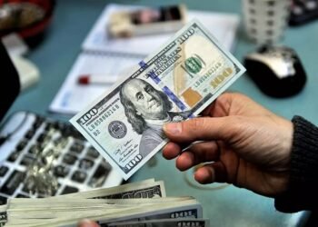 صندوق النقد يدق ناقوس الخطر بشأن الدولار