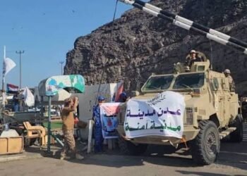 عدن تودع المعسكرات وتستعيد نبض الحياة.. هل تبدأ مرحلة الاستقرار؟