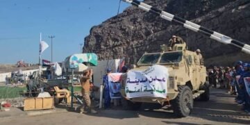 عدن تودع المعسكرات وتستعيد نبض الحياة.. هل تبدأ مرحلة الاستقرار؟