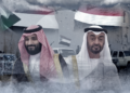 رسالة سعودية قاسية لأحلام أبوظبي.. قراءة تحليلية
