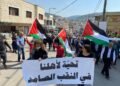 تحركات شعبية غير مسبوقة في مواجهة عنف الاحتلال تهز أراضي 48