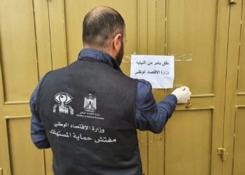 انتشار البضائع الفاسدة في الأسواق الفلسطينية.. كيف تواجه الأزمة؟