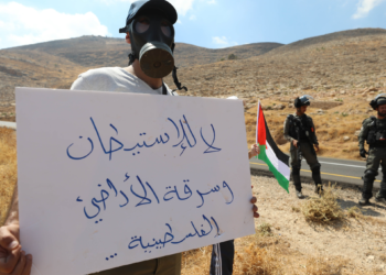 قراءة تحليلية.. إسرائيل تفرض وقائع جديدة وتنسف جهود حل الدولتين