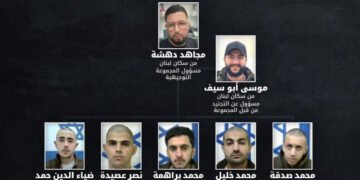 تجنيد عبر المنصات من لبنان: ما الذي تكشفه القضية؟