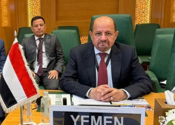 حكومة اليمن الجديدة.. بين وعود الإصلاح وضغوط الواقع