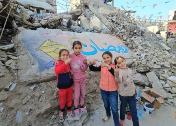 رمضان في فلسطين بين قلق التعليم وهواجس الأمن