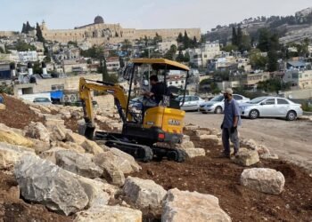 نهب أراضي القدس.. قراءة في الأبعاد السياسية لخطة التسوية الإسرائيلية