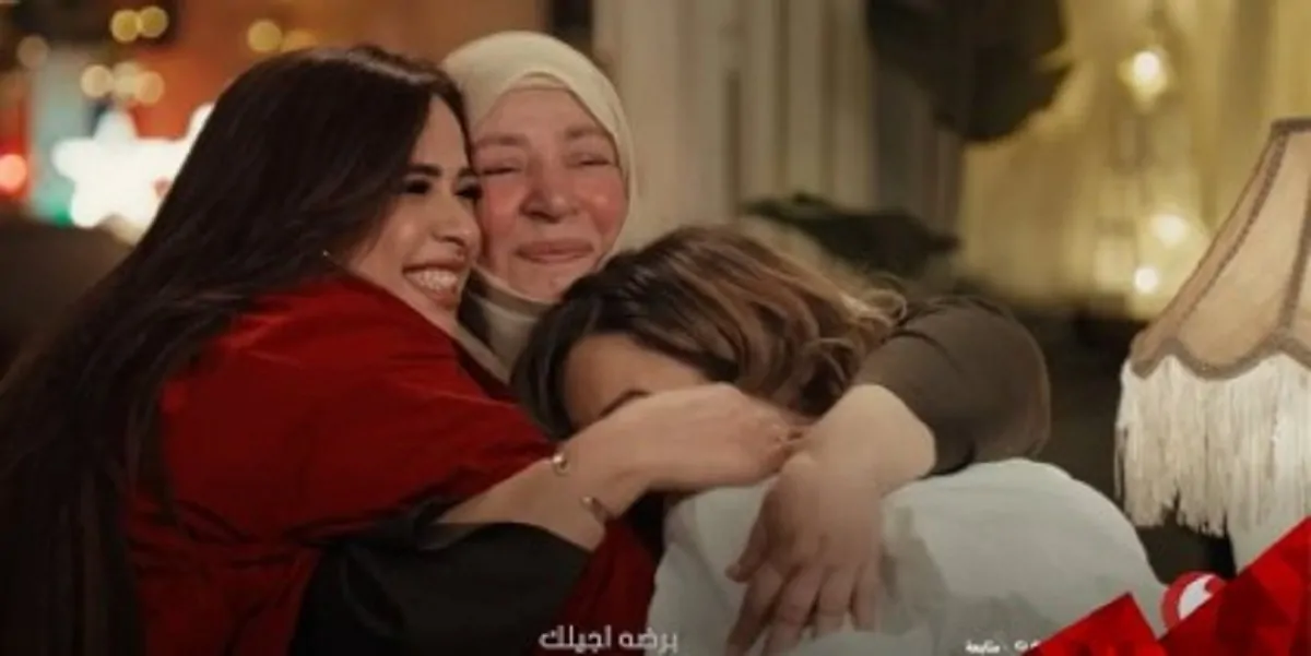 سر تورم ذراع عبلة كامل الذي أفسد بهجة ظهورها في رمضان 2026