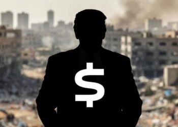 خبير يكشف خطورة إصدار عملة رقمية في غزة