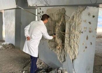 بعد رصده في بغداد.. هل يشكل التلوث الإشعاعي خطراً؟