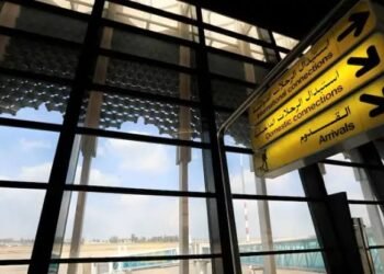 إغلاق مطار بغداد.. هل يكشف عن ثغرات تقنية أم إجراء احترازي؟