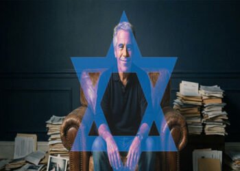 مسؤول إسرائيلي بارز تحت مجهر وثائق قضية إبستين