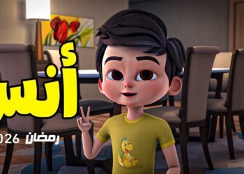 كرتون رمضان 2026.. أفضل أفلام الرسوم المتحركة
