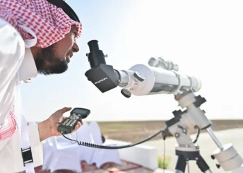 موعد رؤية هلال شوال وتحديد أول أيام عيد الفطر في السعودية