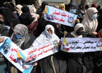 رمضان في غزة.. 80 ألف أسرة بلا مخصصات الشؤون الاجتماعية