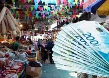 كيف يواجه الفلسطينيون الضغوط الاقتصادية في الضفة الغربية؟