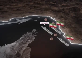 إيران تقترب من “تقنين” نفوذها البحري في مضيق هرمز