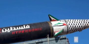دخول متأخر أم خطوة محسوبة؟.. الحوثيون يفتحون جبهة إسرائيل