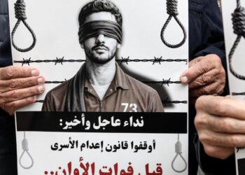 الأقصى والتصعيد الإقليمي: كيف تراجع ملف الأسرى الفلسطينيين؟