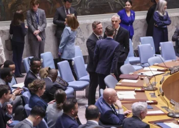 الصين وروسيا يستخدمان ” الفيتو ” ويعمقان أزمة مضيق هرمز