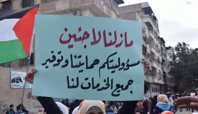 تراجع الحوالات.. اللاجئون الفلسطينيون يكشفون قسوة المعيشة داخل المخيمات