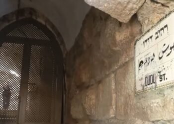 بوابات القدس.. إجراء أمني أم قيود تستهدف الأقصى؟