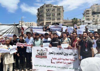 “حراك بين العلم والمعبر”.. هل يستجيب أحد لـ صرخة طلاب غزة؟