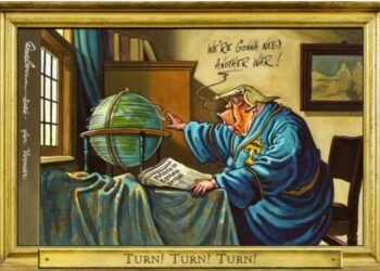 هل استخدمت إيران الذكاء الاصطناعي للسخرية من ترامب؟